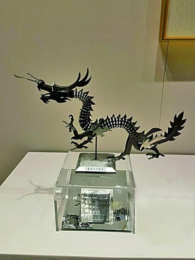 用印章讲述中轴线故事