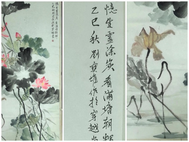 忆生灵涂炭 看满塘朝辉