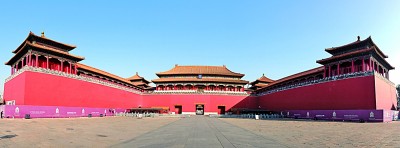 故宫城楼上的展厅