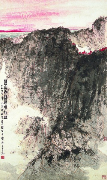 江山如此多娇