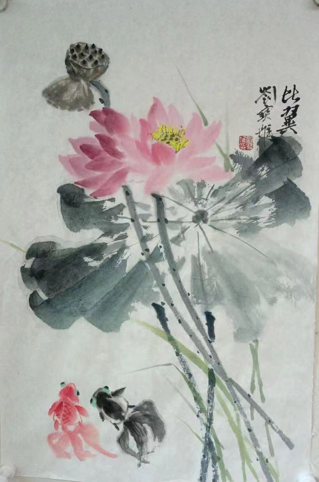 退休族学画荷要扬长避短