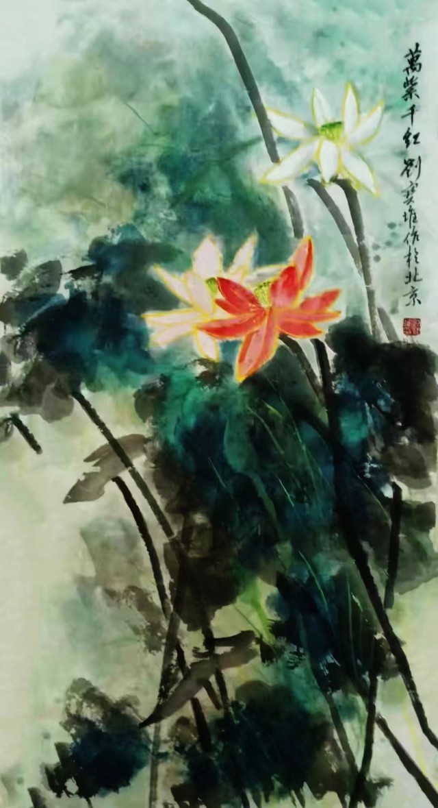 退休族学画荷要扬长避短