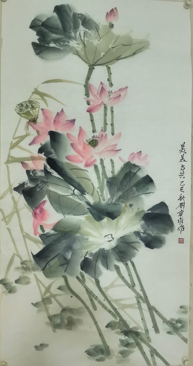退休族学画荷要扬长避短