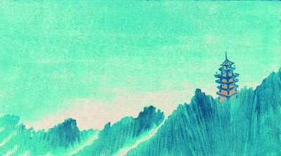 刀木成章 传古韵新声