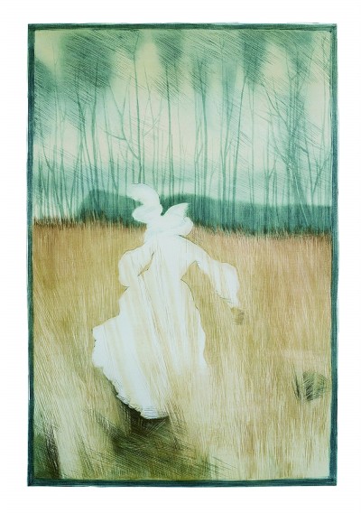 刀木成章 传古韵新声