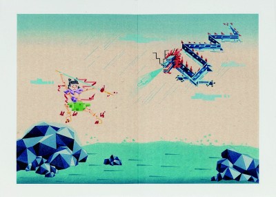 刀木成章 传古韵新声