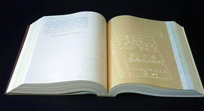 青灯泥凳见风骨