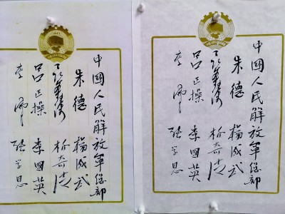 以青春笔触还原古老墨痕