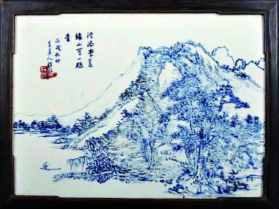 窑火淬丹青 瓷上绽华彩