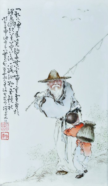 窑火淬丹青 瓷上绽华彩