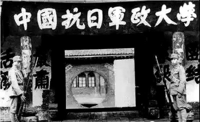 笔铸丹心 墨照千秋