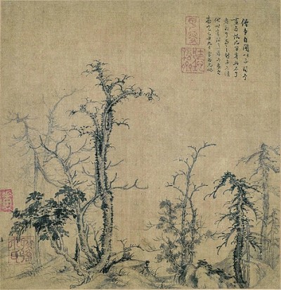 寒柯亭亭自萧疏