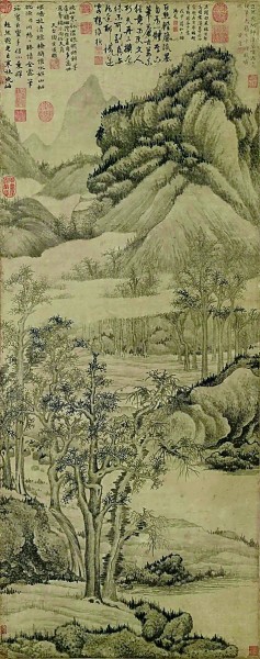 寒柯亭亭自萧疏