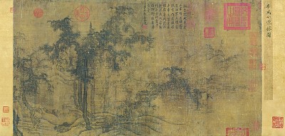 寒柯亭亭自萧疏