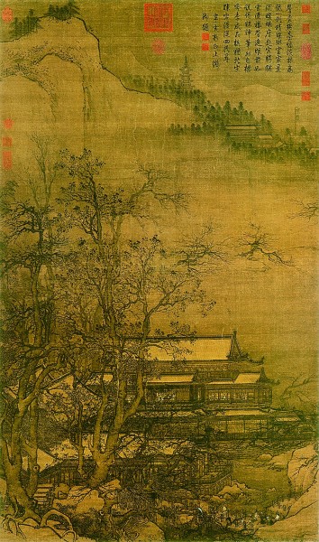 寒柯亭亭自萧疏