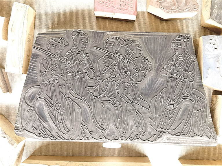 光明文化周末:非遗的物质性 光明文化周末:非遗的物质性