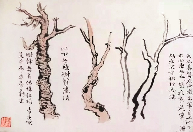 承千年画脉 凝一纸师心