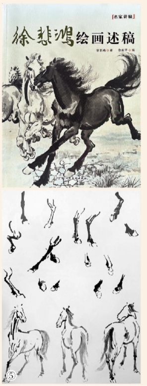 承千年画脉 凝一纸师心