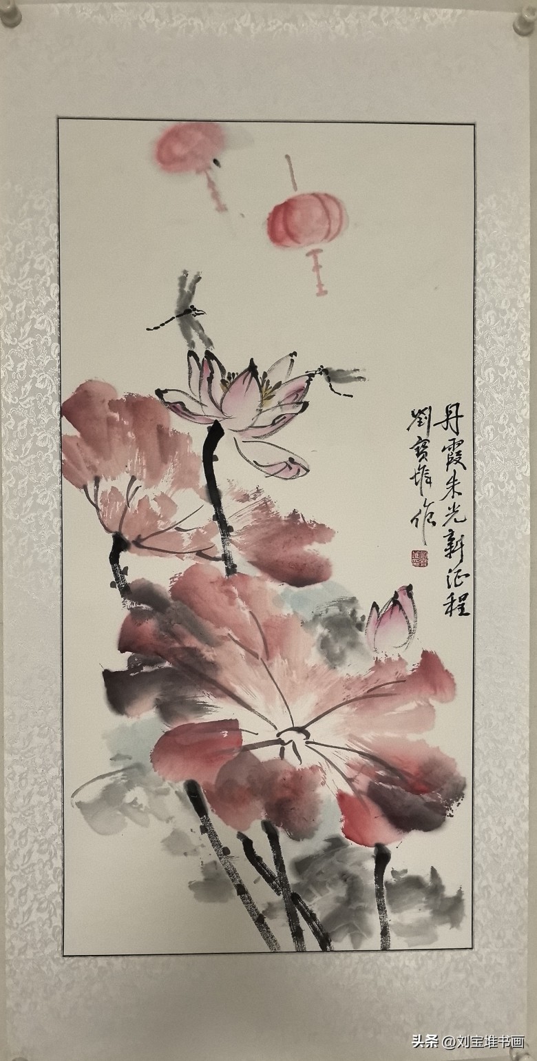 刘宝堆新春贺岁之作《丹霞朱光新征程》