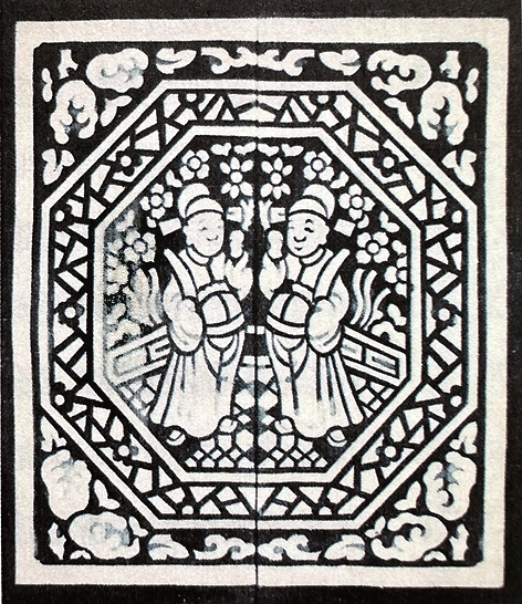 戏曲蓝夹缬:南戏基因的民间密码