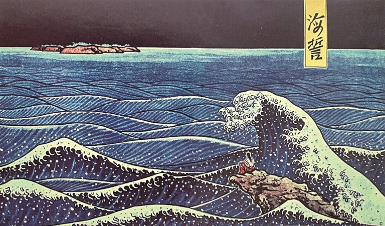 雅洁隽永 气韵天成——邱陵的书籍装帧设计 雅洁隽永 气韵天成——邱陵的书籍装帧设计