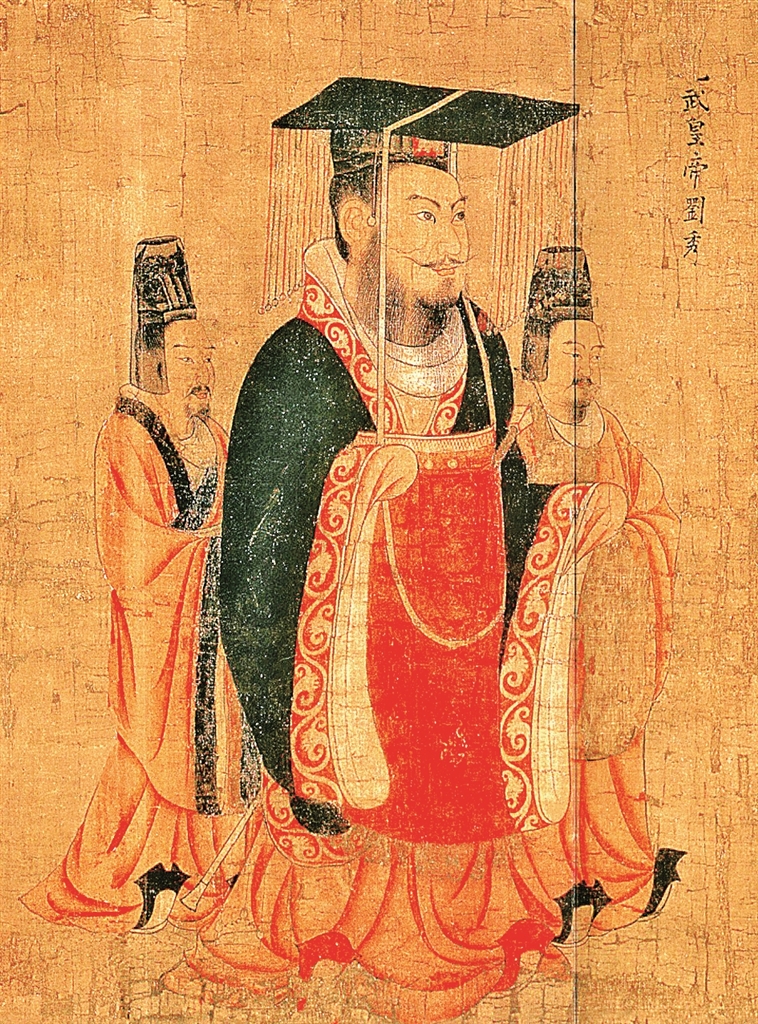 从玄皂到元青——黑的色彩文化史