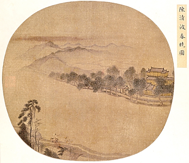 湖山春晓画中游