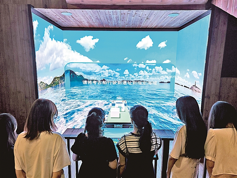 漳州市博物馆：碧海云帆映“漳”华