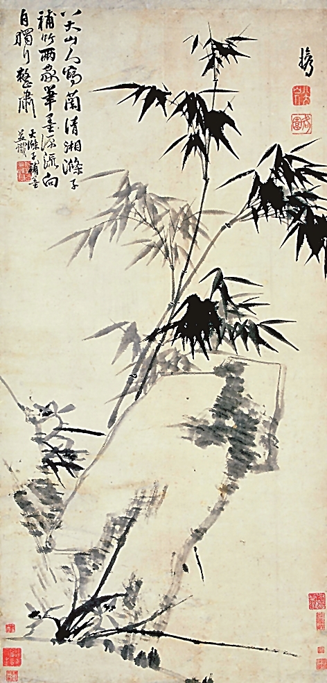 一纸承文脉：《兰竹图》的时空回响