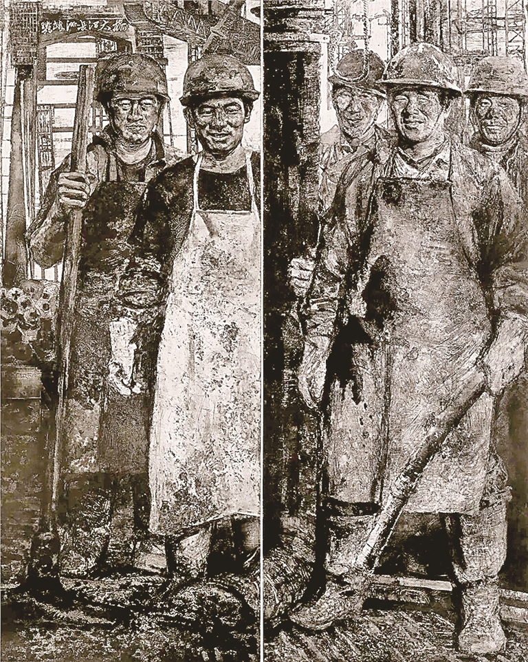 赋予“印痕”更丰富的当代语义