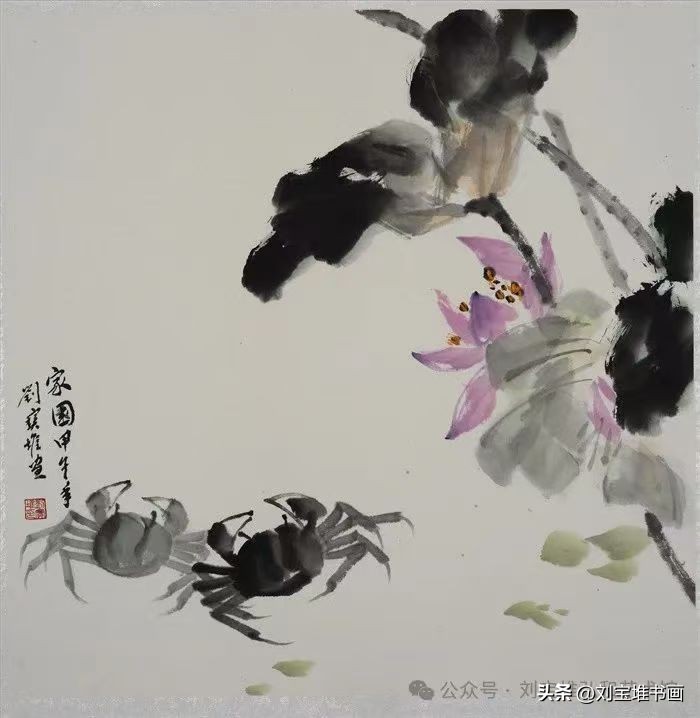 画荷：不被条件束缚，唯坚持才有成效