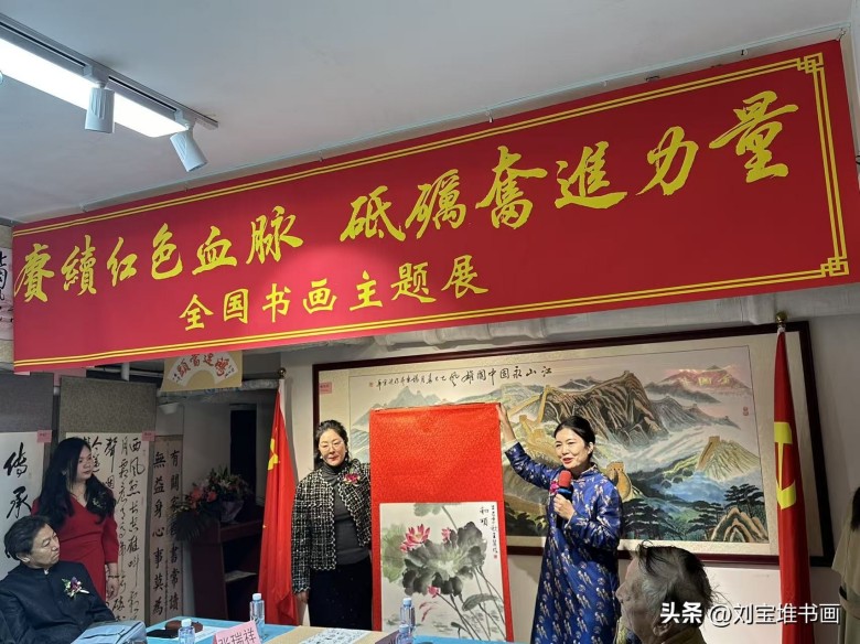 画荷：不被条件束缚，唯坚持才有成效