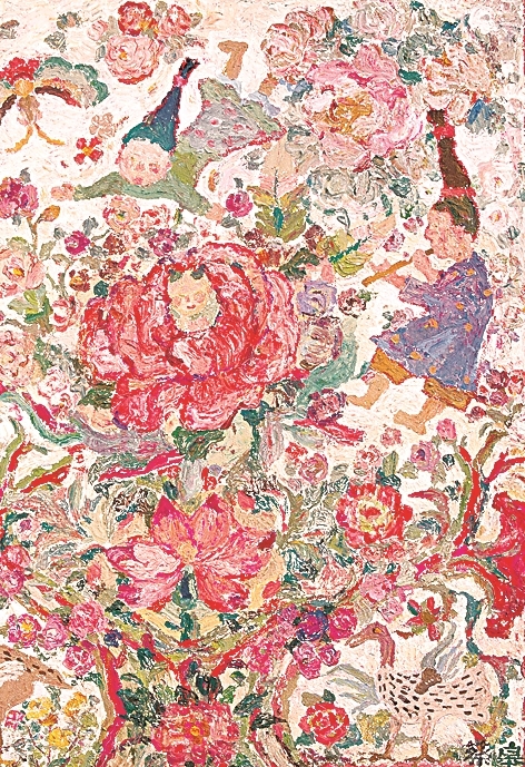 从生活里长出来的热爱——访国际安徒生奖插画家奖得主蔡皋