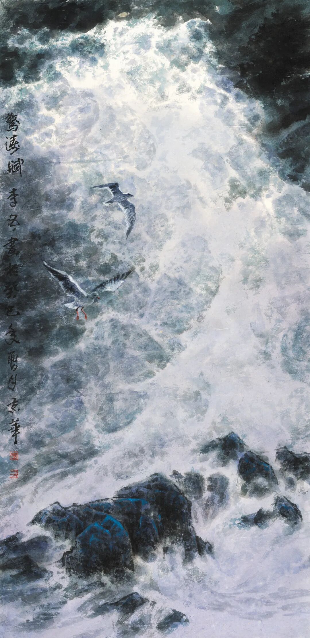 十年,继续为了勾画心中的一片海