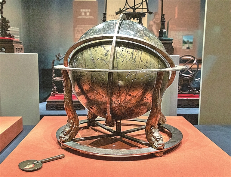 跨越古今,与星河对话——安徽博物院“天问——中华文明宇宙观”展览印象 跨越古今,与星河对话——安徽博物院“天问——中华文明宇宙观”展览印象
