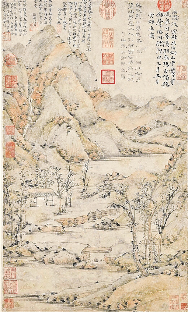 遐哉遗世心:倪云林煮茗日常 遐哉遗世心:倪云林煮茗日常