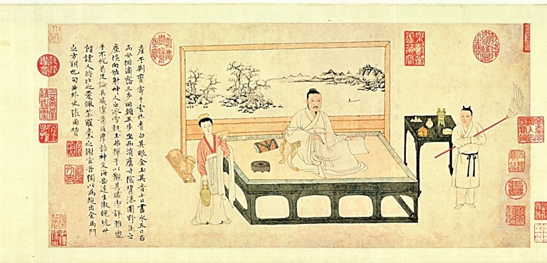 遐哉遗世心:倪云林煮茗日常 遐哉遗世心:倪云林煮茗日常