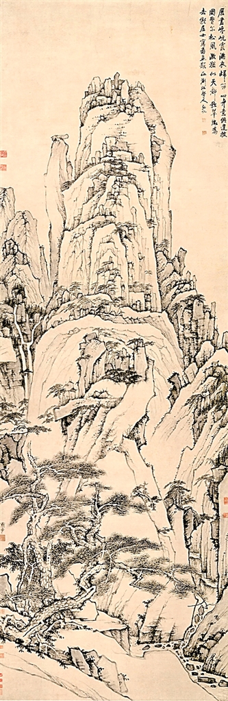 笔底黄山显灵奇 笔底黄山显灵奇