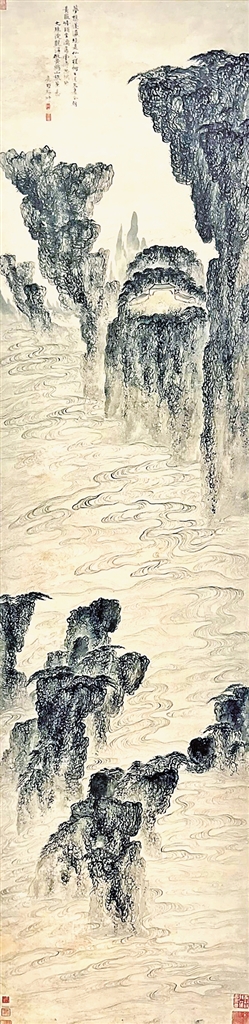 笔底黄山显灵奇 笔底黄山显灵奇