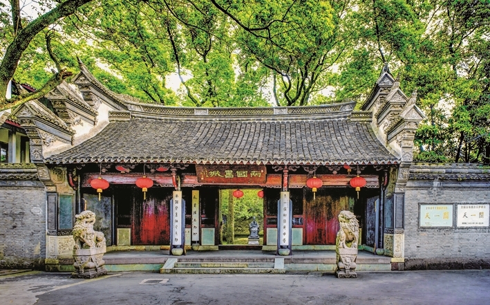 天一阁里“书医生”:妙手补千年 古书焕新生 天一阁里“书医生”:妙手补千年 古书焕新生
