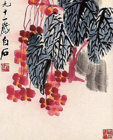 书迹传神 朱印生辉——中国画题跋与钤印的多重妙用 书迹传神 朱印生辉——中国画题跋与钤印的多重妙用