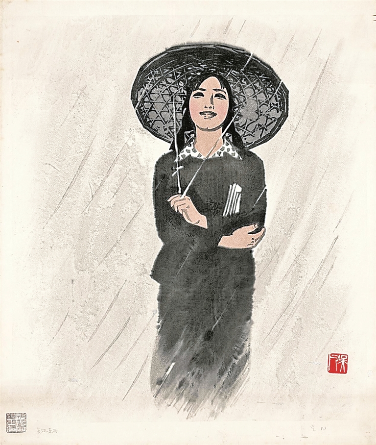 时光有痕 艺脉相承——成都画院的早期典藏