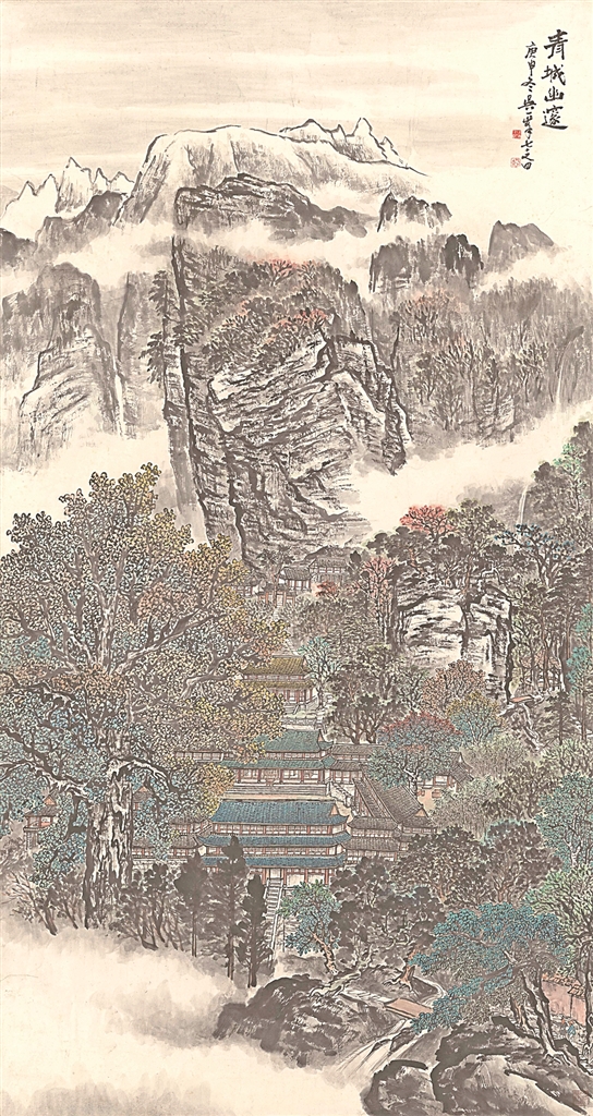 时光有痕 艺脉相承——成都画院的早期典藏