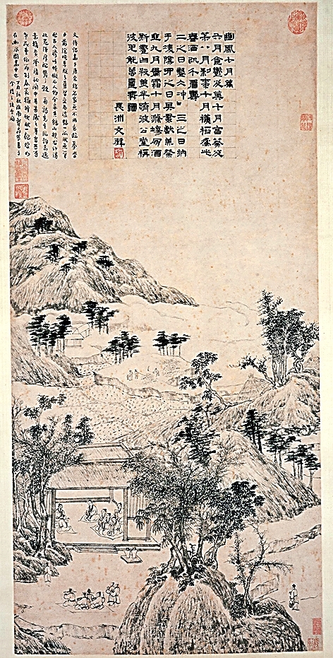 顺时安隐 以园释经——文徵明《豳风七月图》释读 顺时安隐 以园释经——文徵明《豳风七月图》释读
