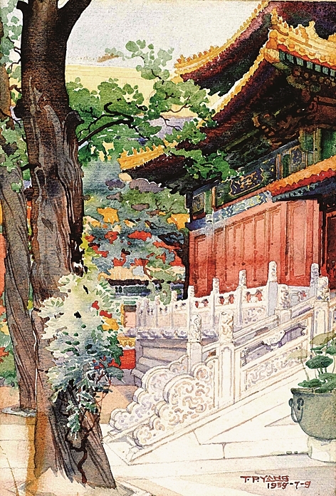 跨界画家杨廷宝