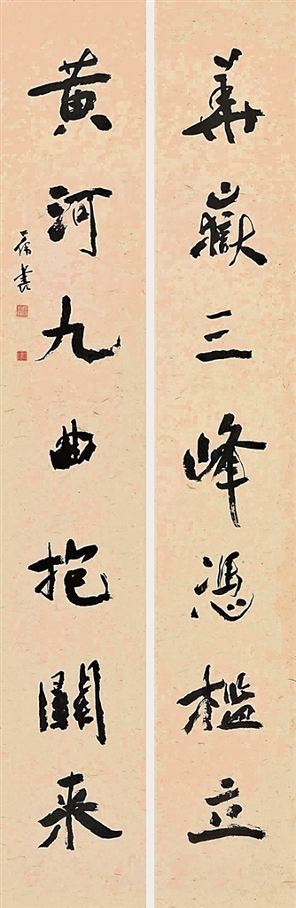 书法的创造力,展现在被生活打动的瞬间