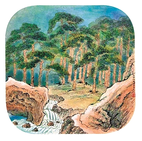 字里山河 笔底安澜