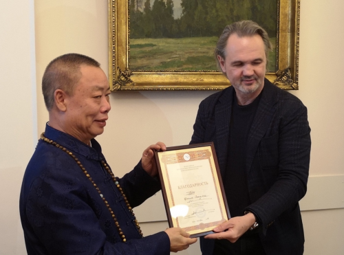 俄中建交七十周年暨俄中文化经贸论坛在莫斯科举行 图片