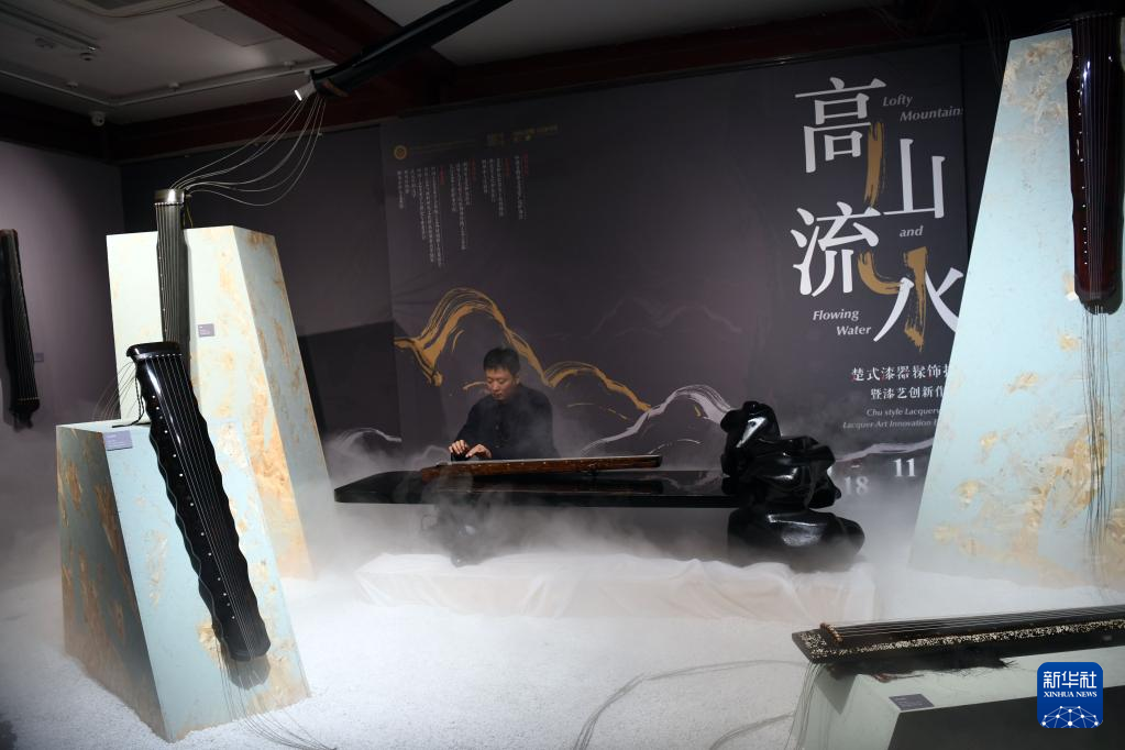 “高山流水——楚式漆器髹饰技艺暨漆艺创新作品展”在北京举行