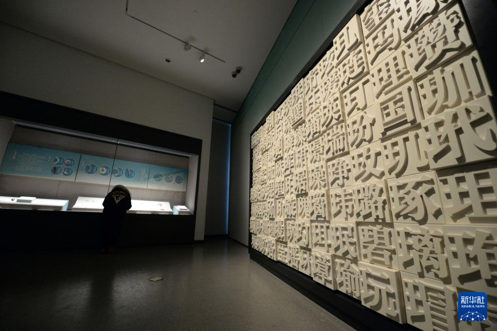 “玉魂——中国古代玉文化展”亮相长沙